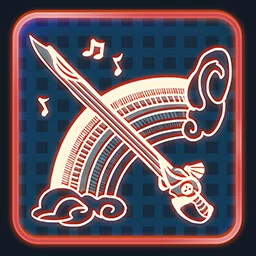 Dance Dance Disfiguration
