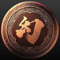 Genma-ologist