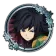 Chapter 6 Rank S