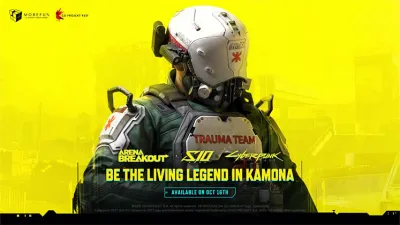 DLC رایگان جدیدی برای Cyberpunk 2077 در همین ماه عرضه می‌شود!