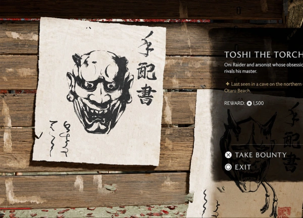 راهنمای محل پیدا کردن Toshi the Torch  و پاداش در Ghost of Yotei Bounty