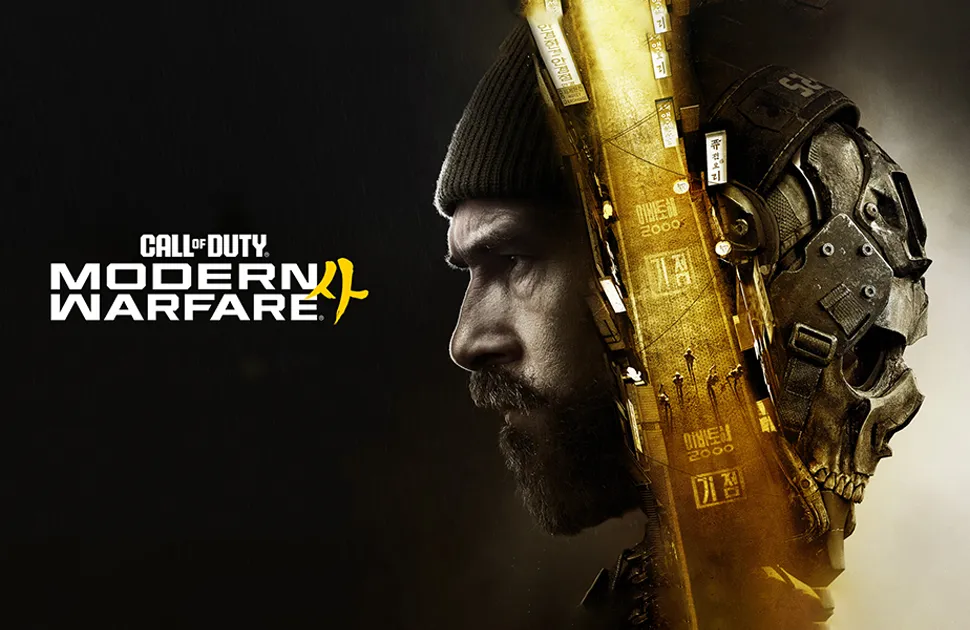 راهنمای تمام آیتم‌های قابل جمع‌آوری (Collectibles) در کالاف دیوتی: مدرن وارفر 4 (Call of Duty: Modern Warfare 4)