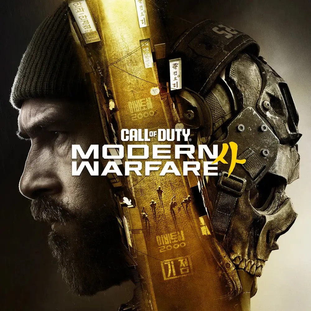 Call of Duty Modern Warfare 4 - Main Theme Official OST