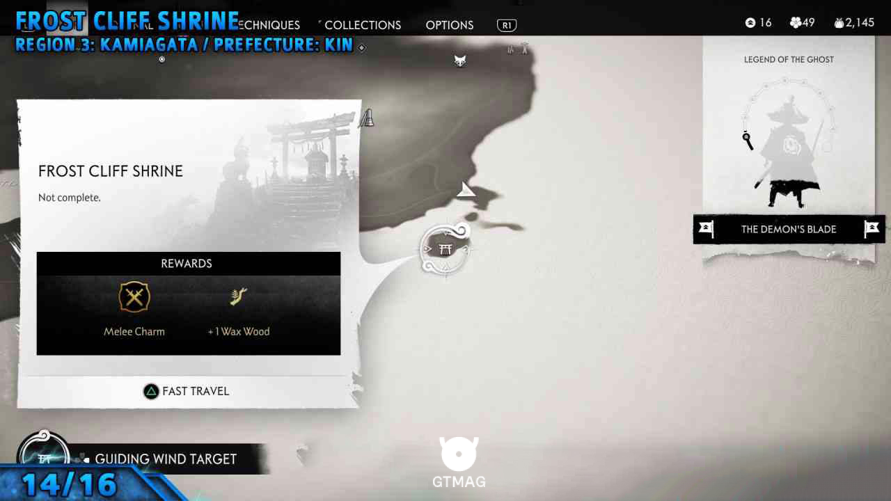 زیارتگاه Shinto شماره 14 در بازی Ghost of Tsushima