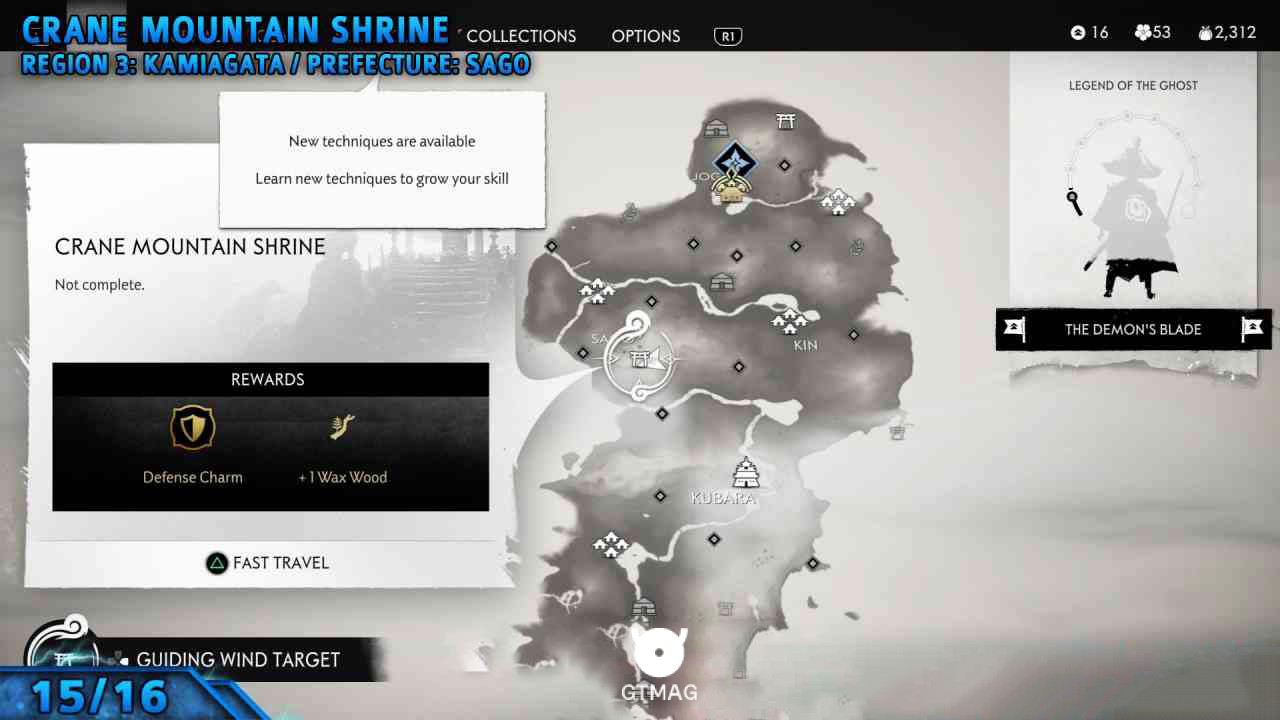 زیارتگاه Shinto شماره 15: زیارتگاه Crane Mountain