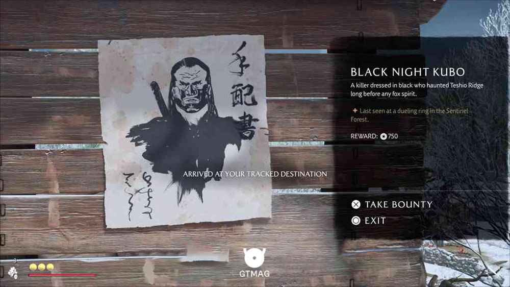 بلک نایت کوبو Bounty محل شروع Ghost of Yotei در بازی