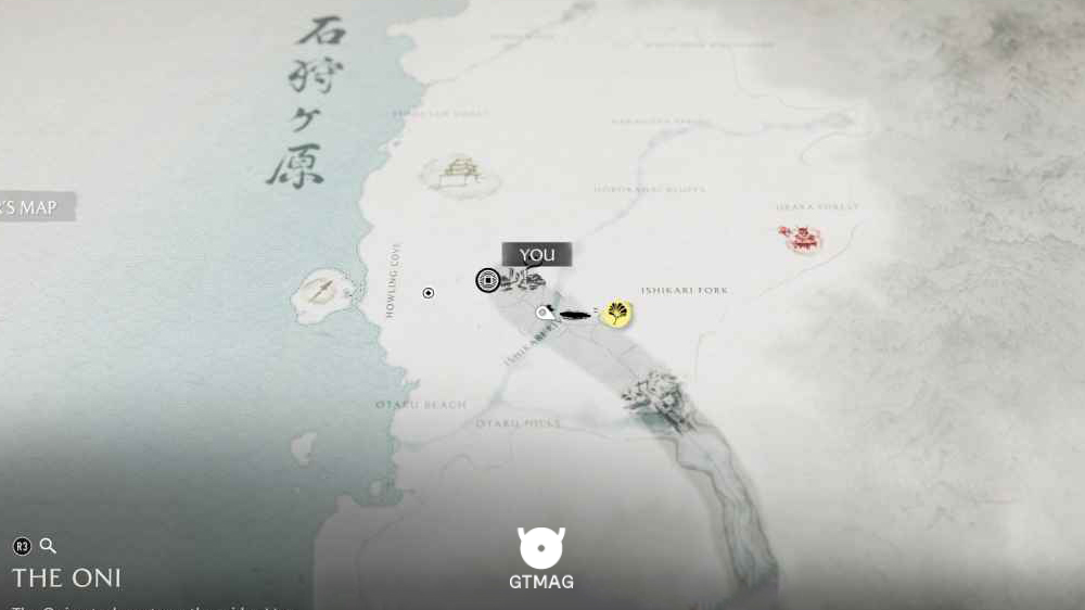 درباره روستا Iwami در بازی ghost of yotei