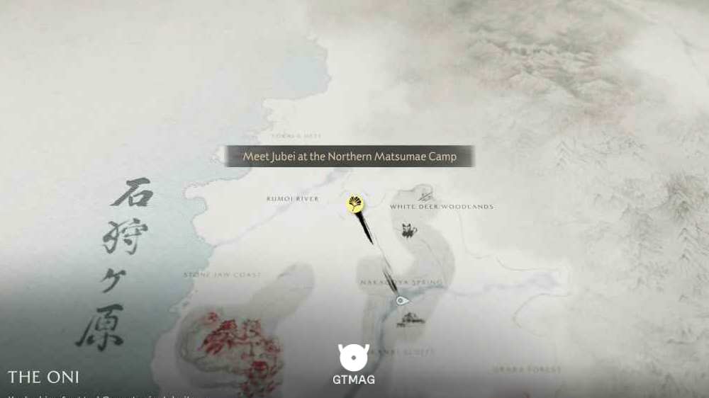استفاده از Fast travel در بازی ghost of yotei