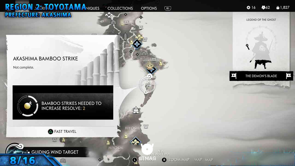 Bamboo Strike شماره 8: Akashima Bamboo Strike - تمام موقعیت&zwnj;های Bamboo Strike در Ghost of Tsushima