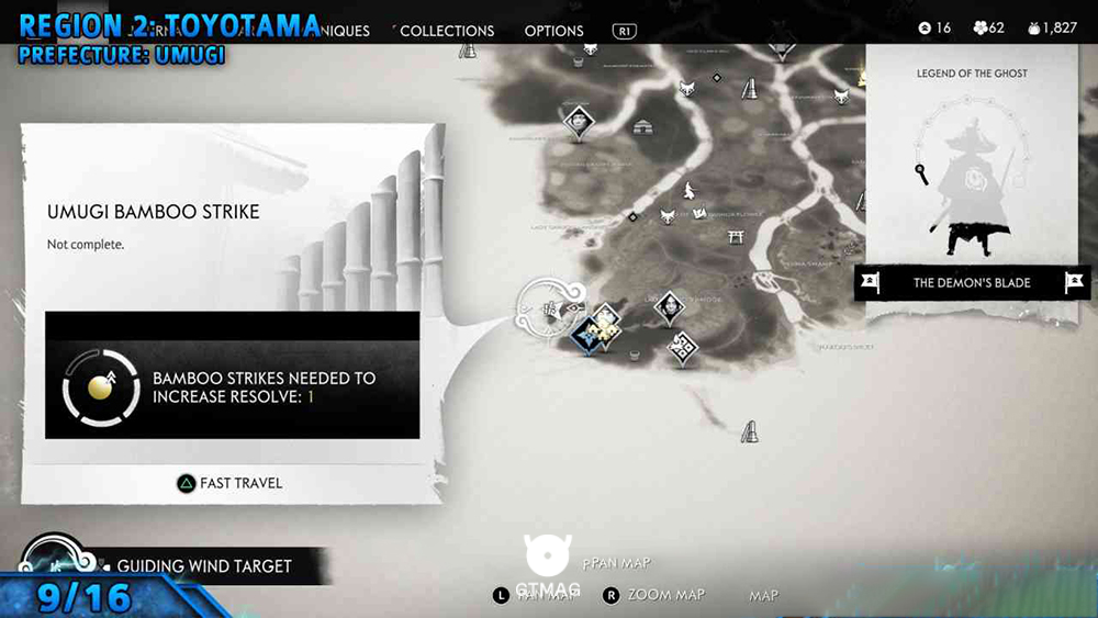Bamboo Strike شماره 9: Umugi Bamboo Strike - تمام موقعیت&zwnj;های Bamboo Strike در Ghost of Tsushima