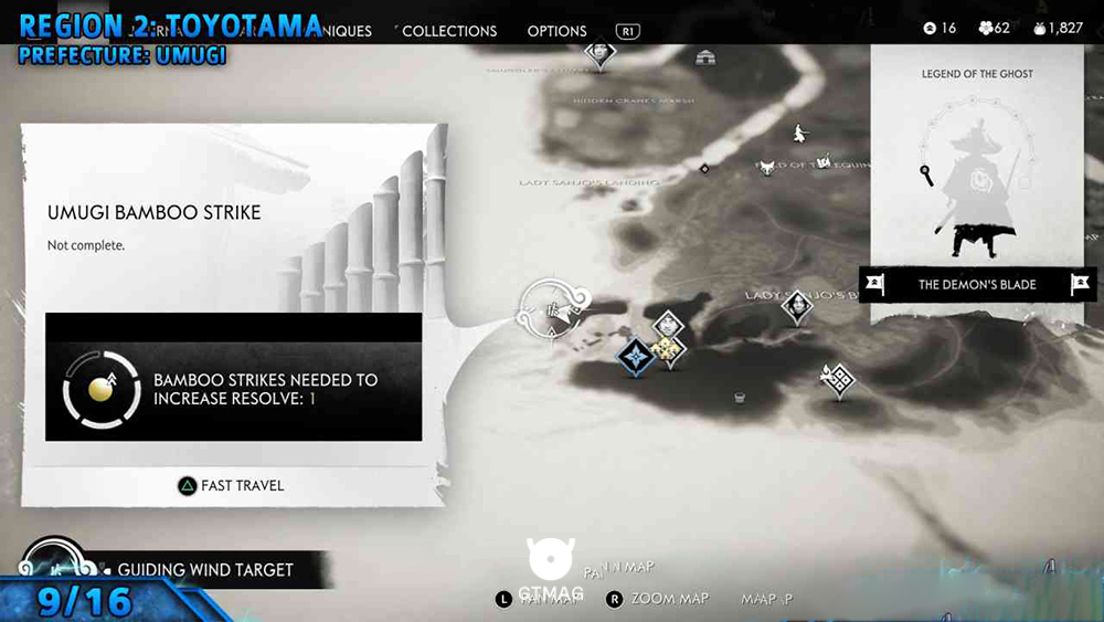 Bamboo Strike شماره 9: Umugi Bamboo Strike - تمام موقعیت&zwnj;های Bamboo Strike در Ghost of Tsushima