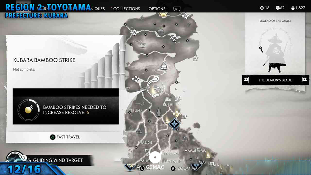 Bamboo Strike شماره 12: Kubara Bamboo Strike - تمام موقعیت&zwnj;های Bamboo Strike در Ghost of Tsushima