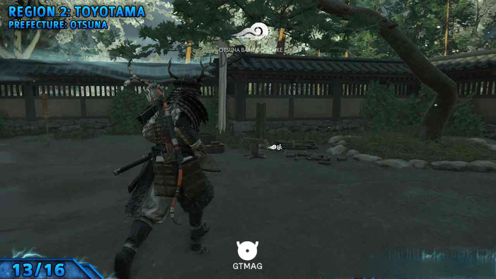 Bamboo Strike شماره 13: Otsuna Bamboo Strike - تمام موقعیت&zwnj;های Bamboo Strike در Ghost of Tsushima