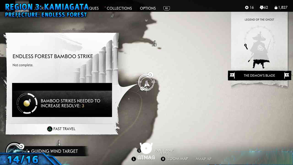Bamboo Strike شماره 14: Endless Forest Bamboo Strike - تمام موقعیت&zwnj;های Bamboo Strike در Ghost of Tsushima