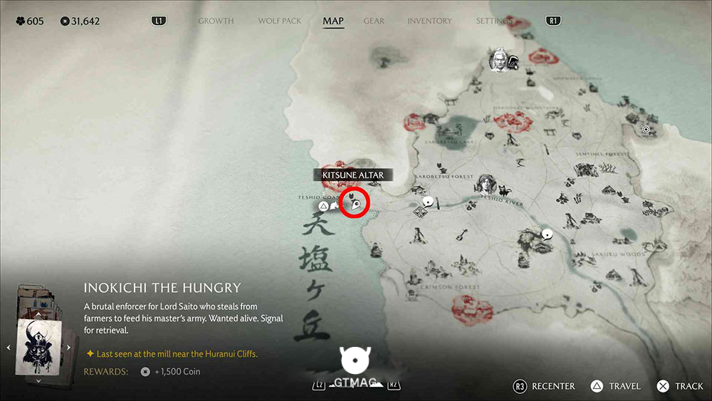 5 - Teshio Coast - Kitsune Altar - تمام مکانها و راهحلهای Nine Tails Puzzle Box در Ghost of Yotei