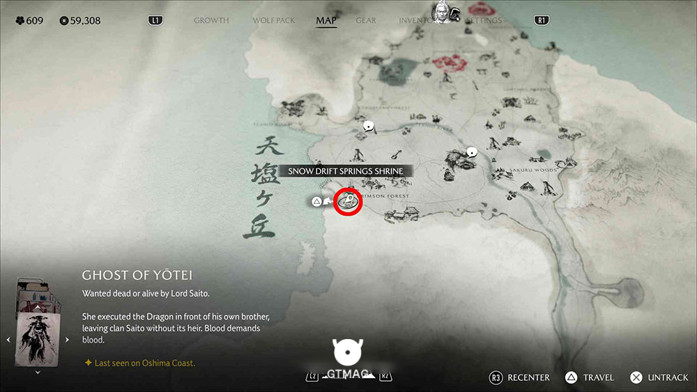 7 - Snow Drift Springs Hideout - Yotei Six Camp - تمام مکانها و راهحلهای Nine Tails Puzzle Box در Ghost of Yotei