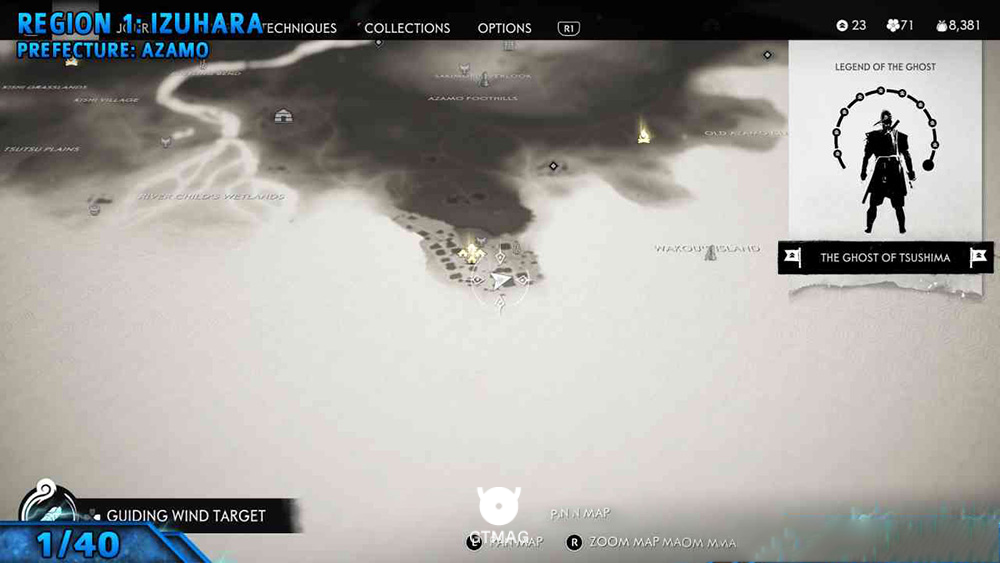 Record 1 - تمام مکانهای Records در Ghost of Tsushima