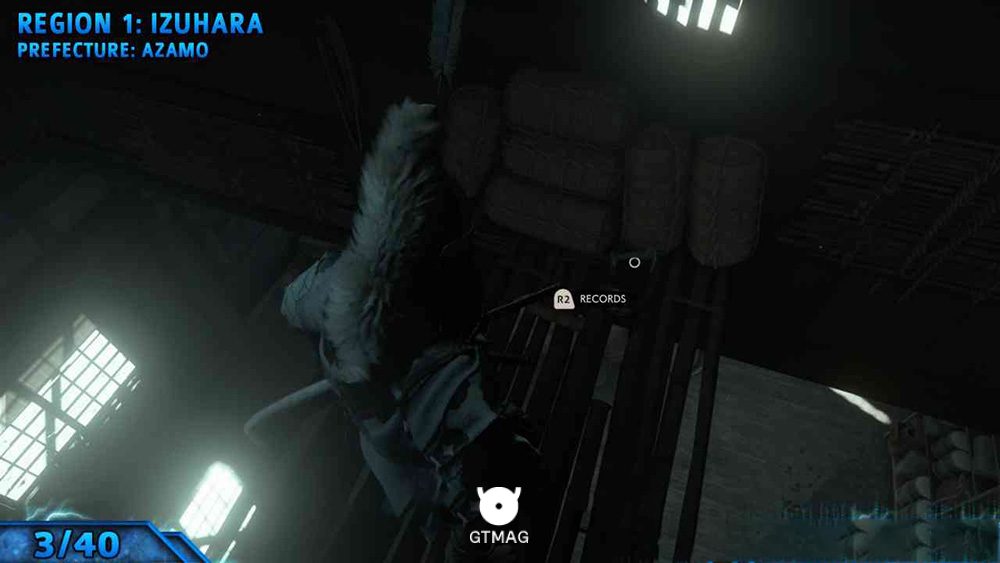 Record 3 - تمام مکانهای Records در Ghost of Tsushima