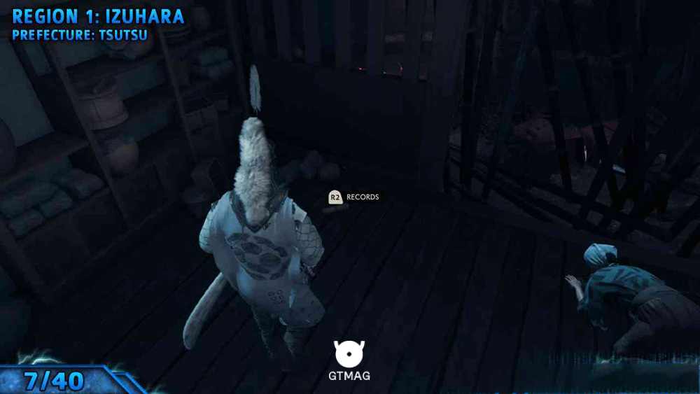 Record 7 - تمام مکانهای Records در Ghost of Tsushima