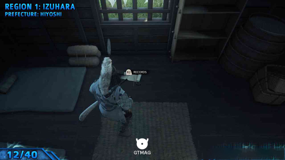 Record 12 - تمام مکانهای Records در Ghost of Tsushima