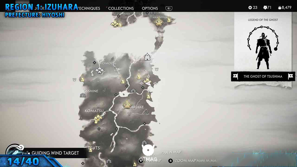Record 14 - تمام مکانهای Records در Ghost of Tsushima