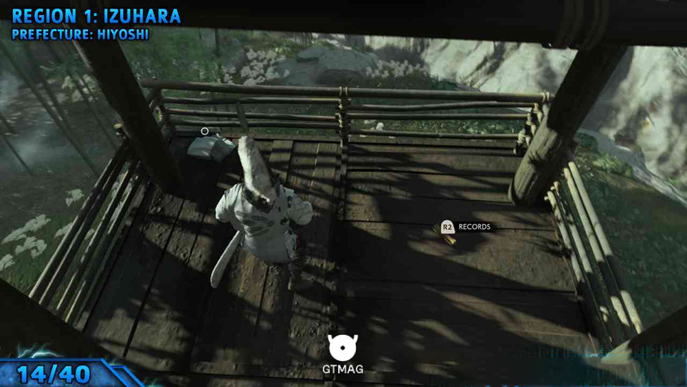 Record 14 - تمام مکانهای Records در Ghost of Tsushima