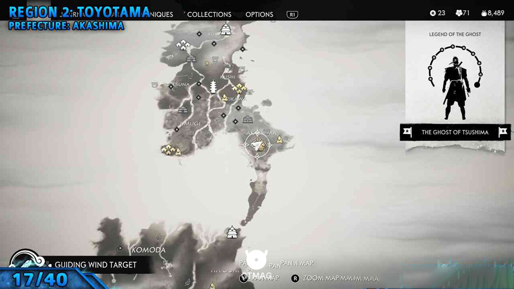 Record 17 - تمام مکانهای Records در Ghost of Tsushima