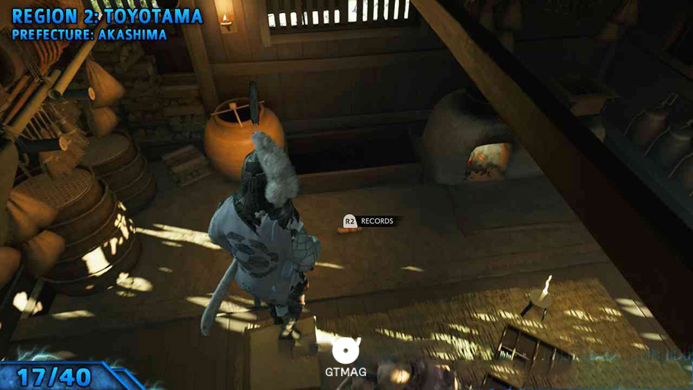 Record 17 - تمام مکانهای Records در Ghost of Tsushima