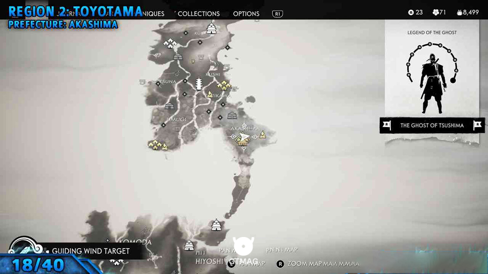 Record 18 - تمام مکانهای Records در Ghost of Tsushima