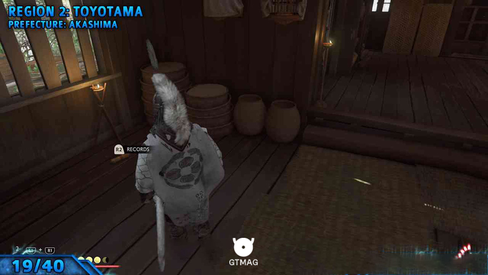 Record 19 - تمام مکانهای Records در Ghost of Tsushima