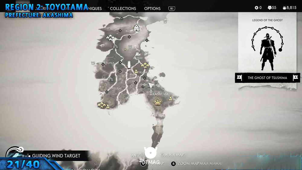 Record 21 - تمام مکانهای Records در Ghost of Tsushima