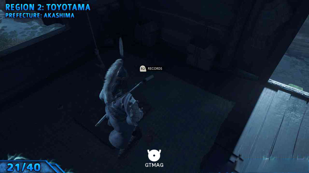Record 21 - تمام مکانهای Records در Ghost of Tsushima