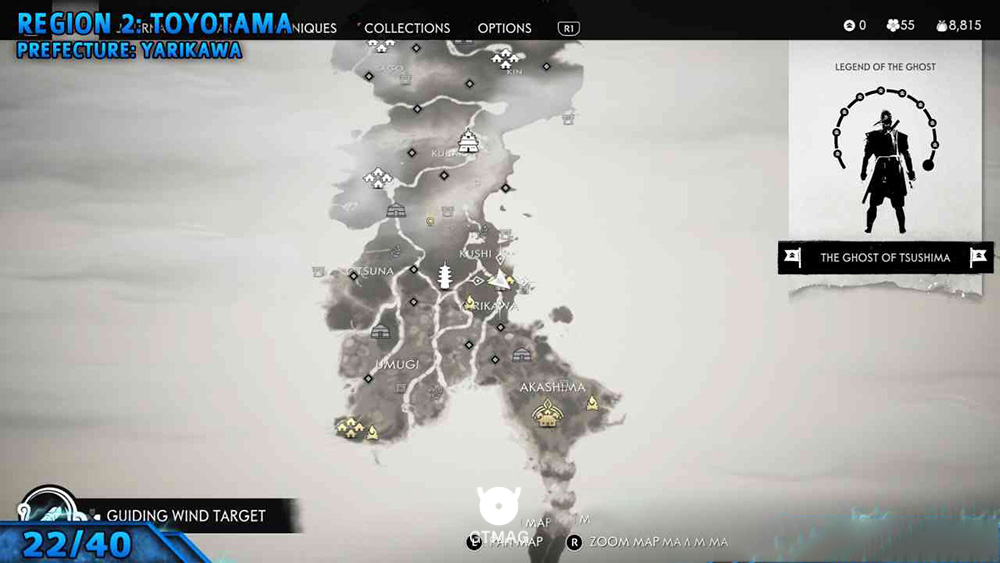 Record 22 - تمام مکانهای Records در Ghost of Tsushima