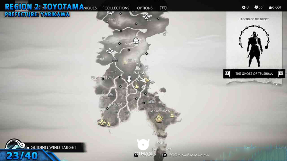 Record 23 - تمام مکانهای Records در Ghost of Tsushima