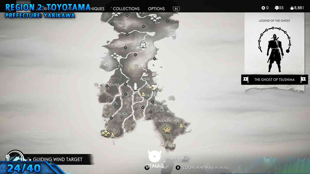 Record 24 - تمام مکانهای Records در Ghost of Tsushima