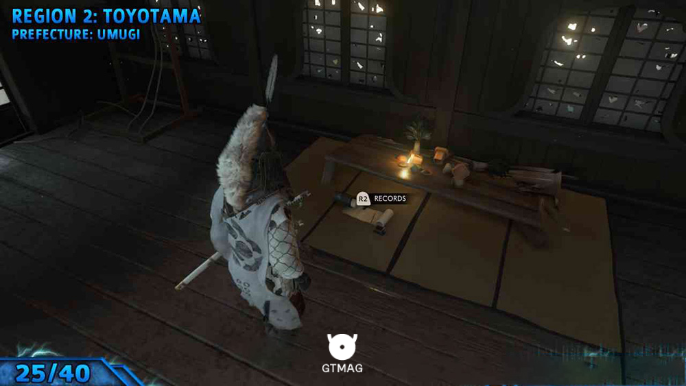 Record 25 - تمام مکانهای Records در Ghost of Tsushima