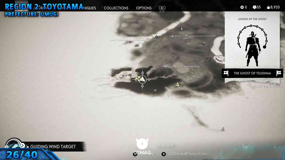 Record 26 - تمام مکانهای Records در Ghost of Tsushima
