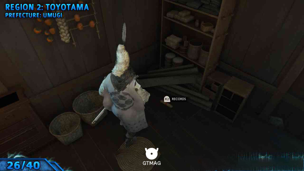 Record 26 - تمام مکانهای Records در Ghost of Tsushima