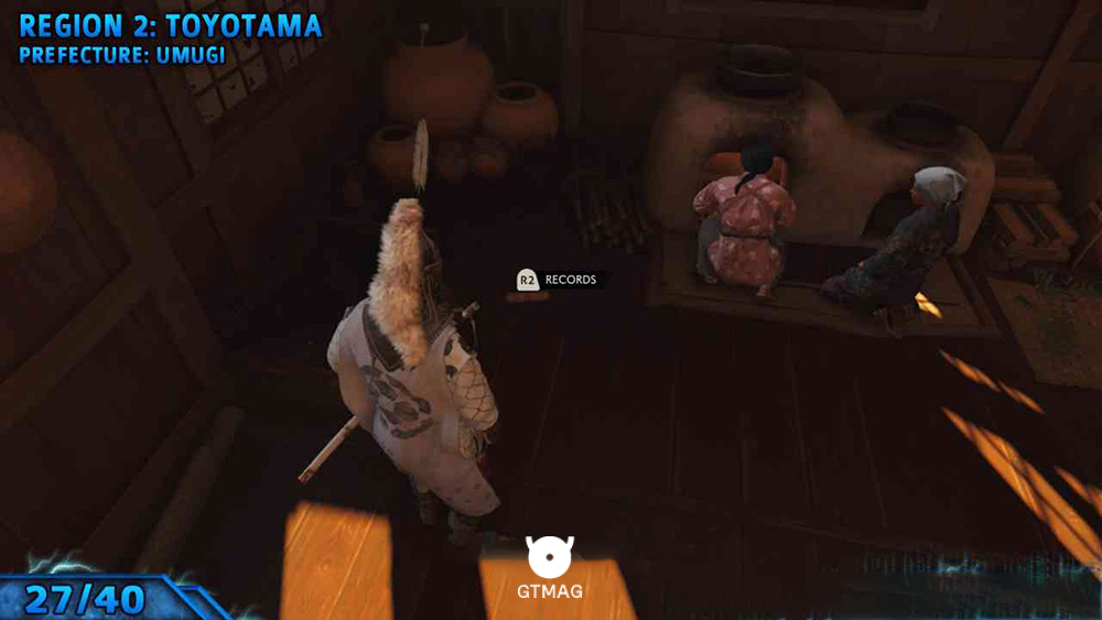 Record 27 - تمام مکانهای Records در Ghost of Tsushima