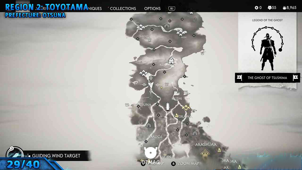 Record 29 - تمام مکانهای Records در Ghost of Tsushima