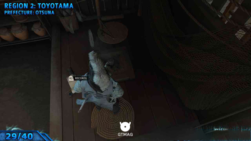 Record 29 - تمام مکانهای Records در Ghost of Tsushima