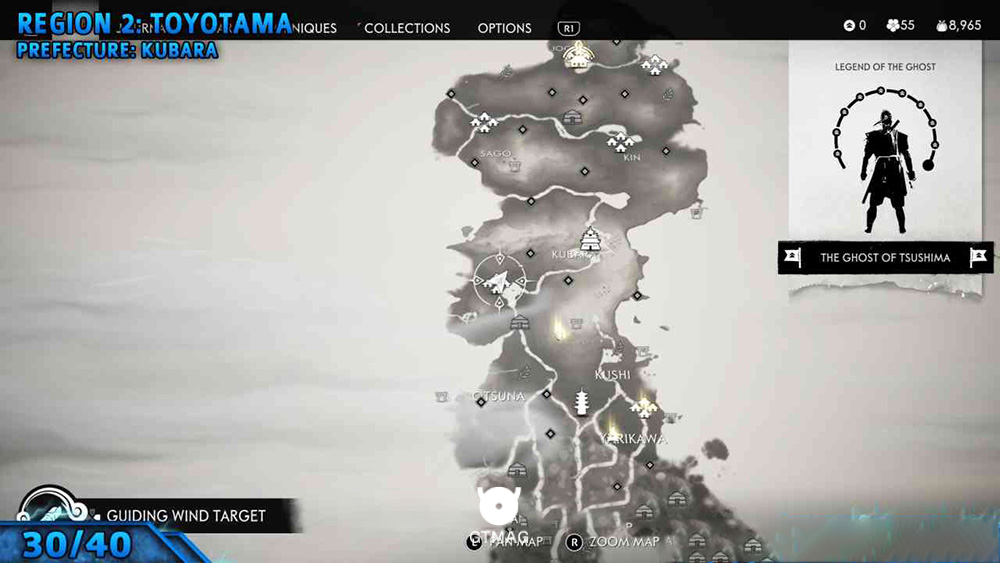 Record 30 - تمام مکانهای Records در Ghost of Tsushima