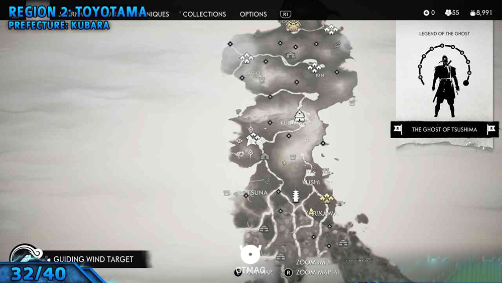 Record 32 - تمام مکانهای Records در Ghost of Tsushima