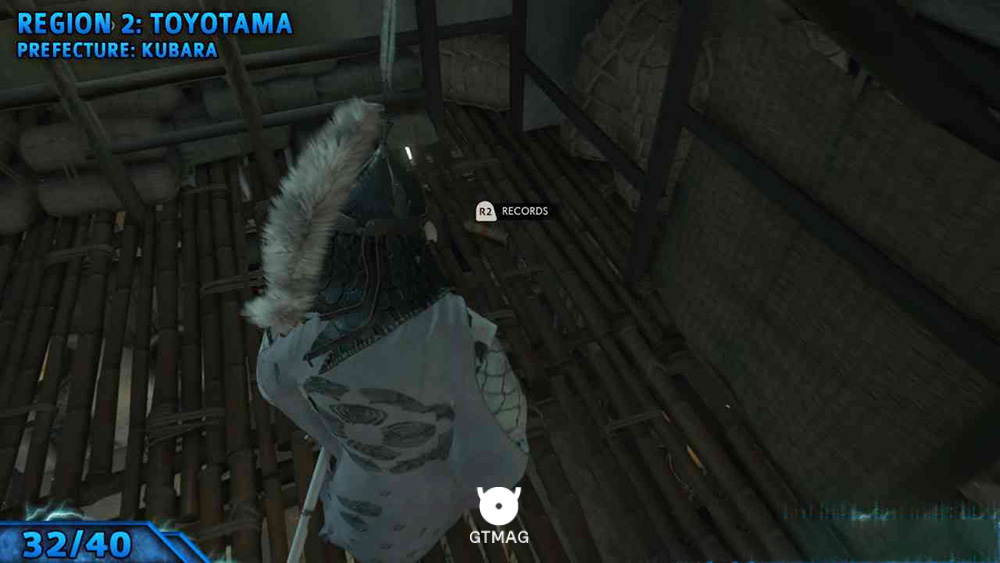 Record 32 - تمام مکانهای Records در Ghost of Tsushima