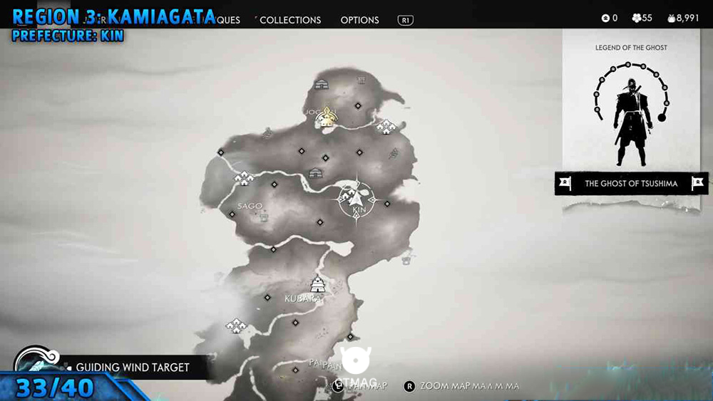 Record 33 - تمام مکانهای Records در Ghost of Tsushima