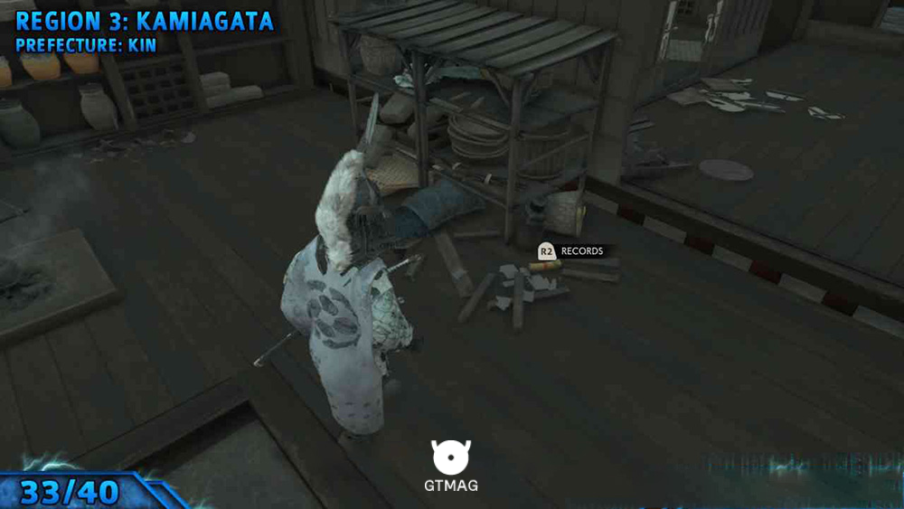 Record 33 - تمام مکانهای Records در Ghost of Tsushima