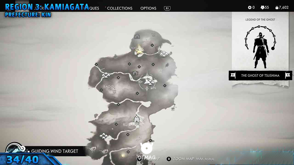 Record 34 - تمام مکانهای Records در Ghost of Tsushima