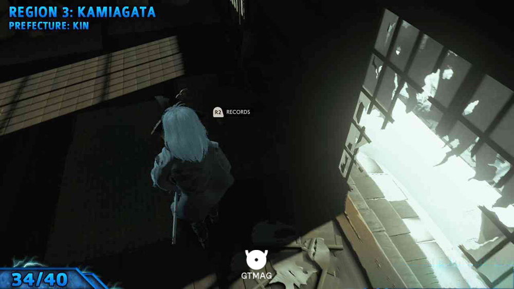 Record 34 - تمام مکانهای Records در Ghost of Tsushima