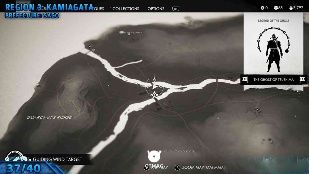 Record 37 - تمام مکانهای Records در Ghost of Tsushima