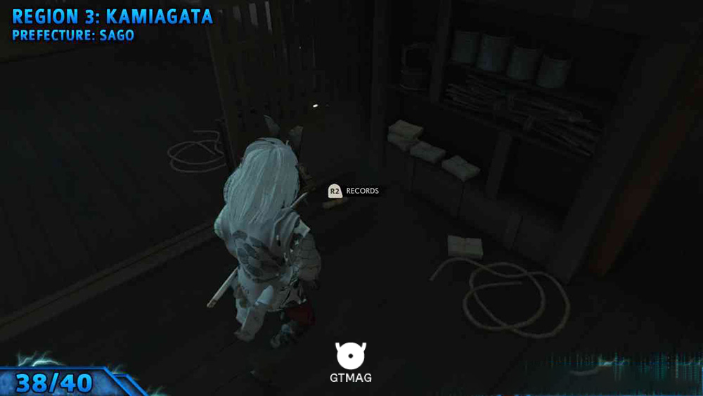 Record 38 - تمام مکانهای Records در Ghost of Tsushima